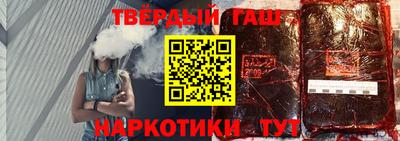 индика Бийск