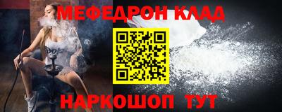 apvp Берёзовский