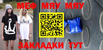 apvp Берёзовский